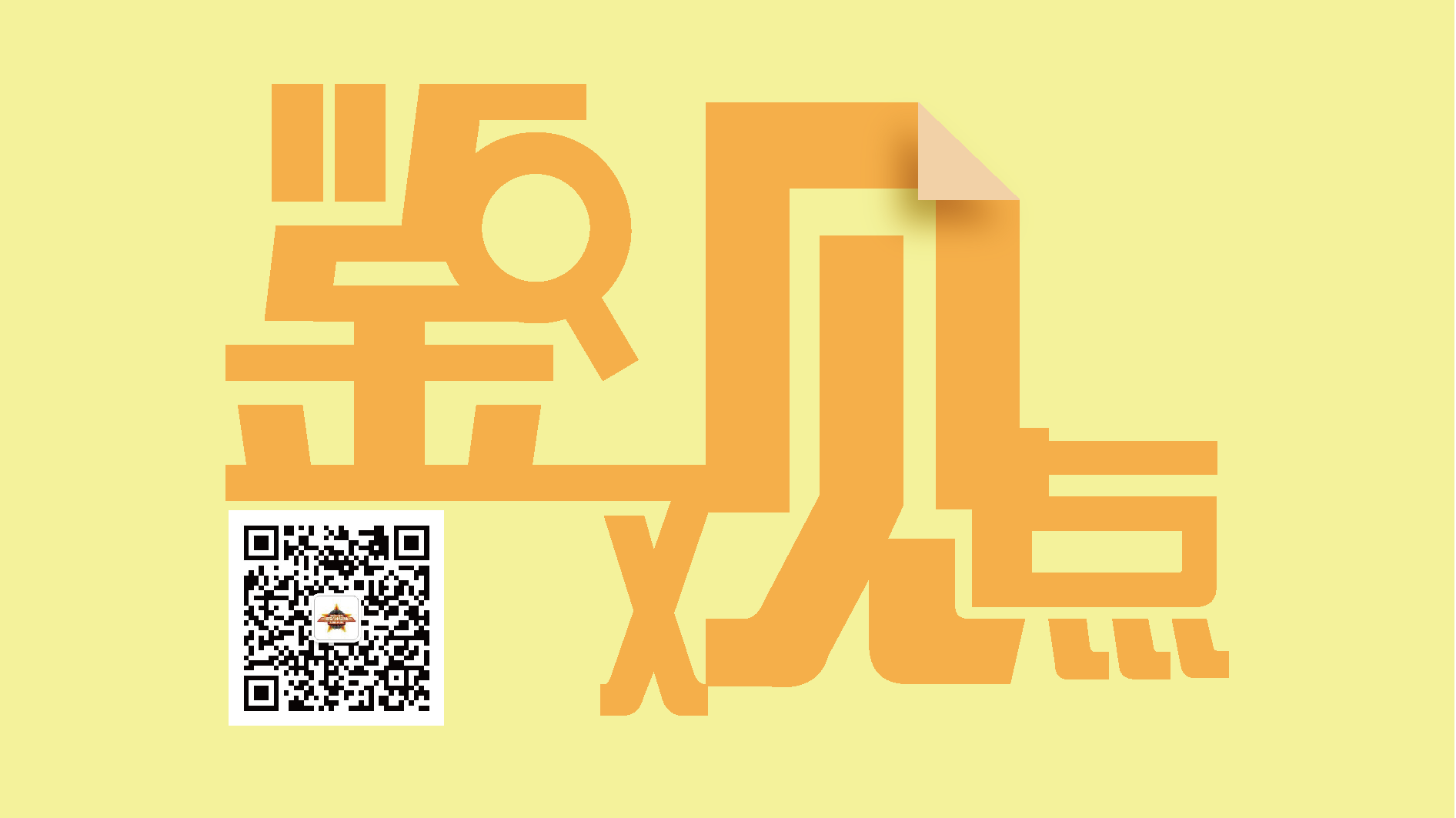 从这里了解二手车鉴定评估师的思想和生活 媒体报道